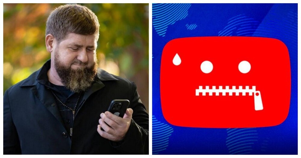 «Закрыть к чёртовой матери»: Рамзан Кадыров высказался о ситуации с YouTube в России
