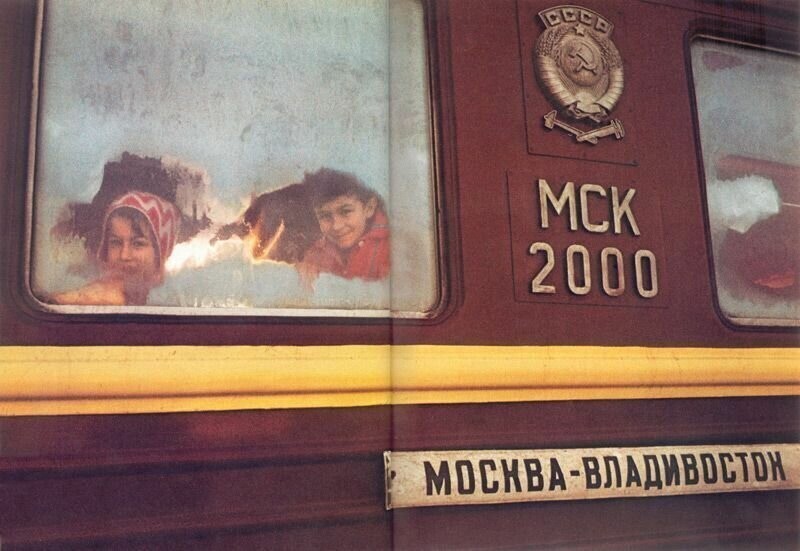 Интересные фотографии времен СССР