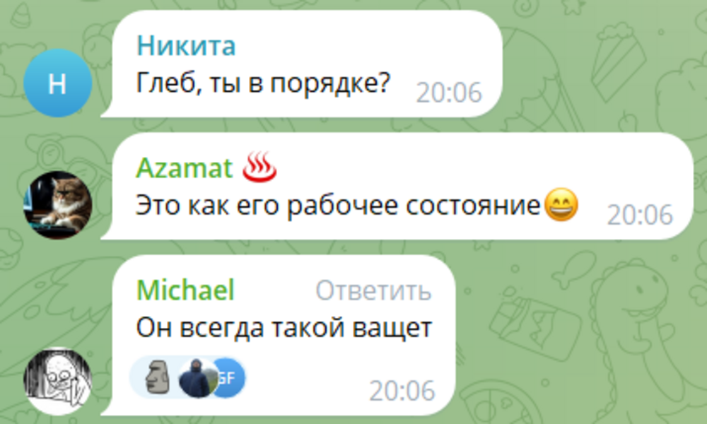 «Что это было?»: экс-фронтмен «Агаты Кристи» смутил зрителей на концерте в Красноярске