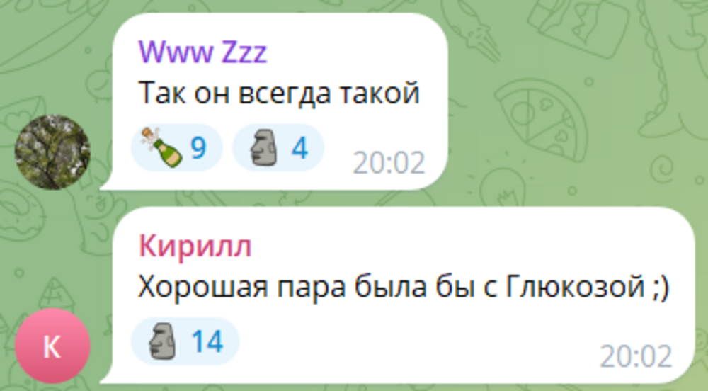 «Что это было?»: экс-фронтмен «Агаты Кристи» смутил зрителей на концерте в Красноярске