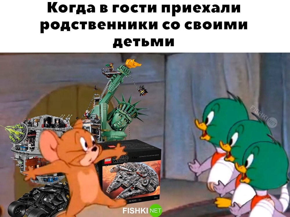 И так каждый раз 