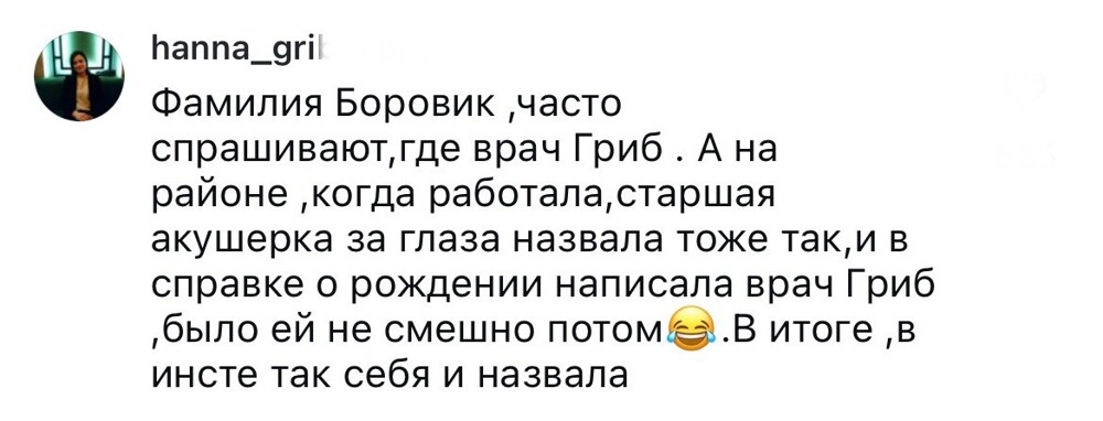 1. Всё на ассоциациях 