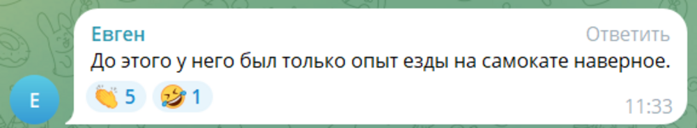 В Башкирии дельтапланерист неудачно приземлился и отправил женщину в больницу