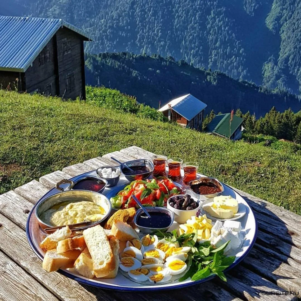 С добрым утром