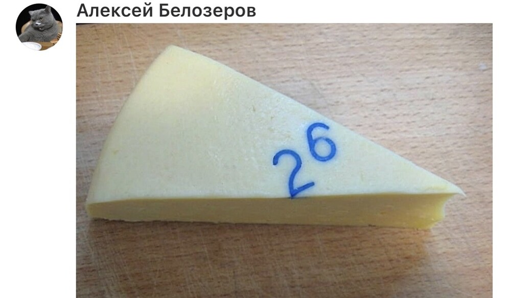 12. Без лишних слов