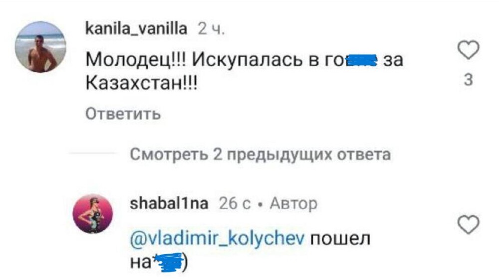 «Надеюсь, ухудшения не будет»: россиянка сменила гражданство, чтобы выступить на Олимпиаде, и её вырвало во время заплыва в Сене