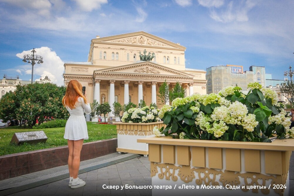 Москва расцвела - город утопает в зелени и цветах⁠⁠