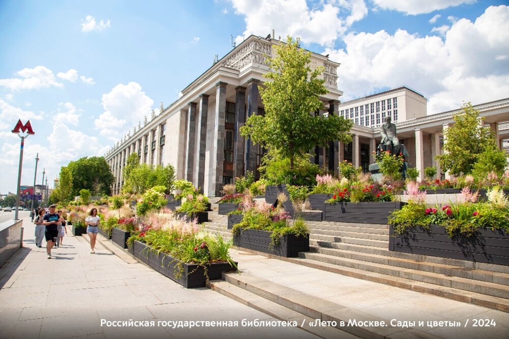 Москва расцвела - город утопает в зелени и цветах⁠⁠