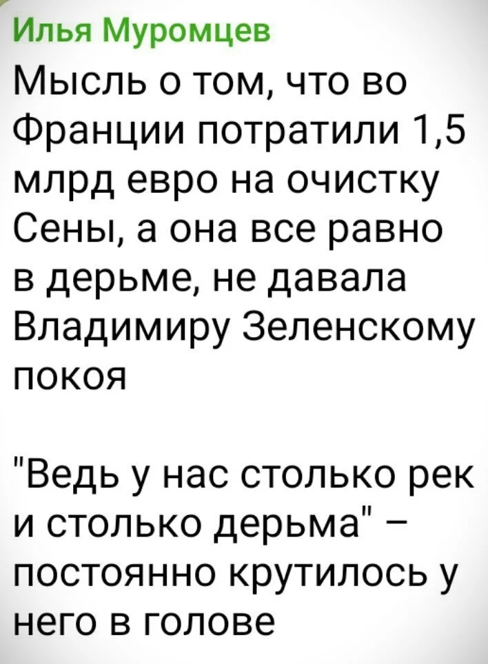 1b1dfd16c1cbc0ee7be70ad1d53c1313.jpg.webp