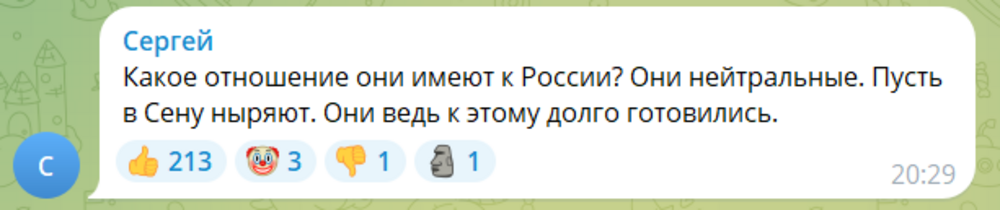 Россиянки проиграли в финале теннисного турнира Олимпийских Игр