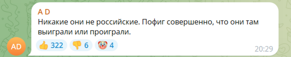 Россиянки проиграли в финале теннисного турнира Олимпийских Игр