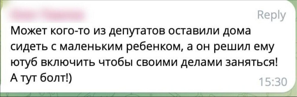 "Если ничего не случится, блокировку снимут": мемы и новости про медленный YouTube