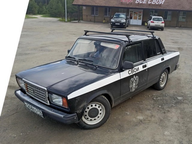АвтоВсячина