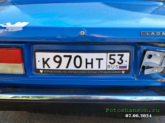 АвтоВсячина