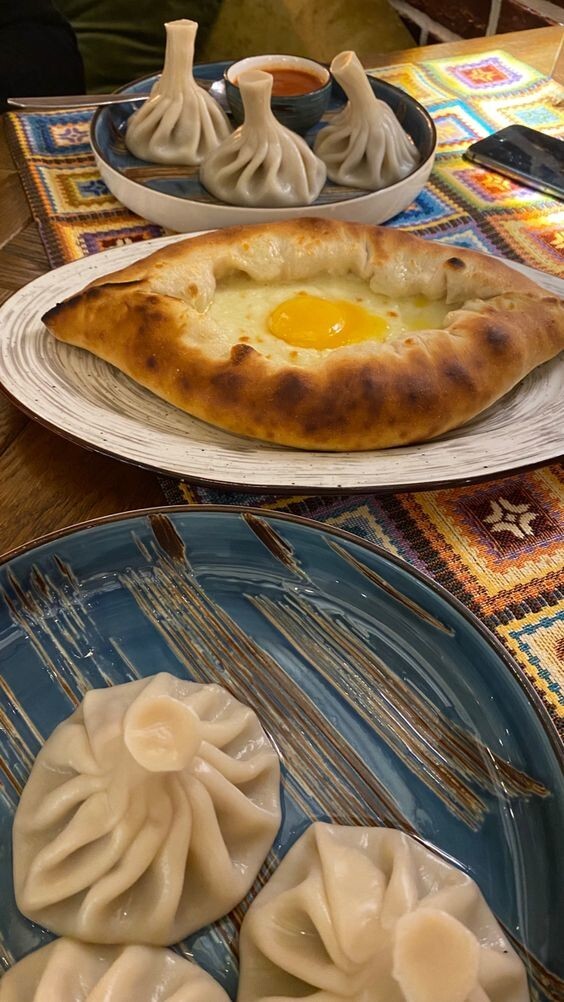 С добрым утром