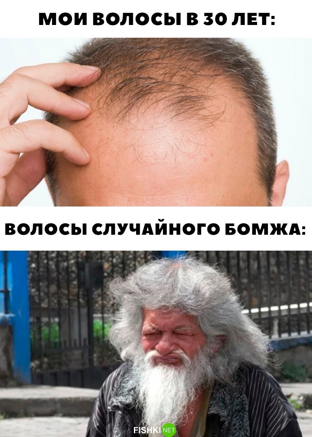 До слёз