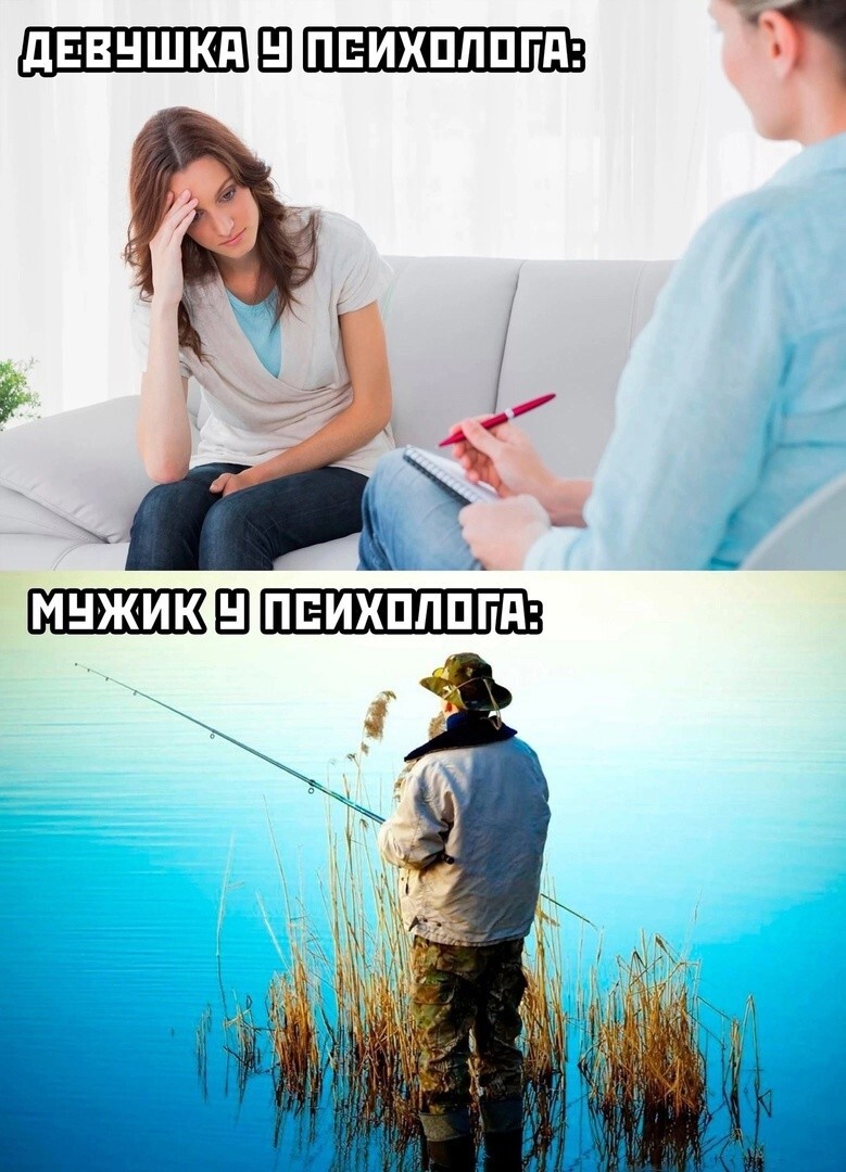 Улыбатор