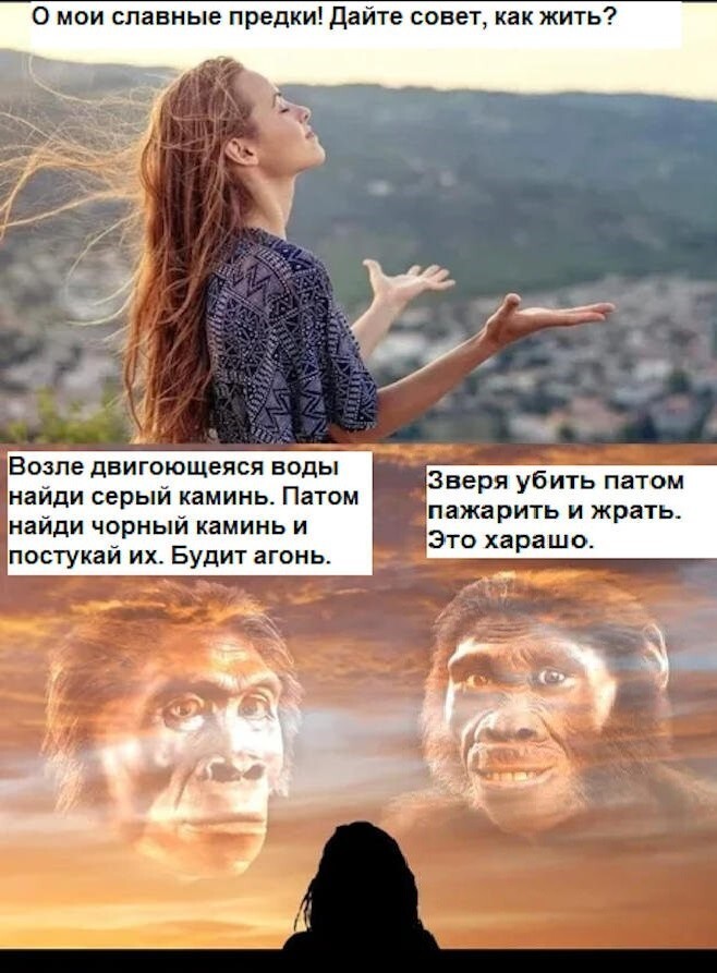 Улыбатор