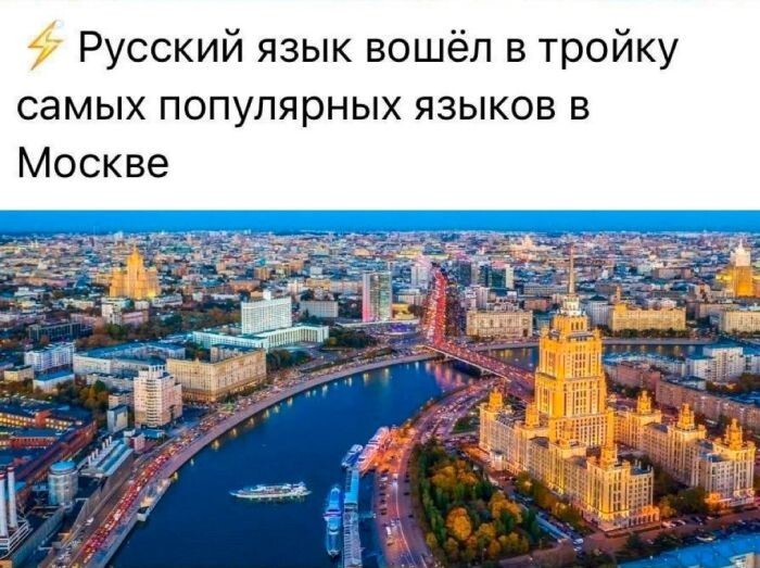 Улыбатор