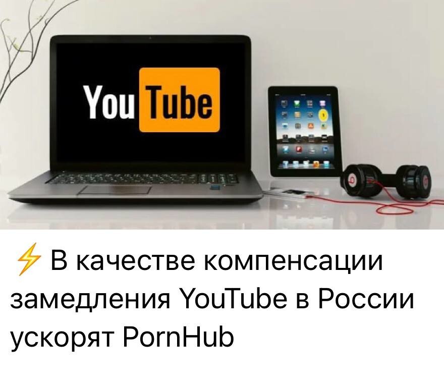 Сразу переходим к хорошим новостям!