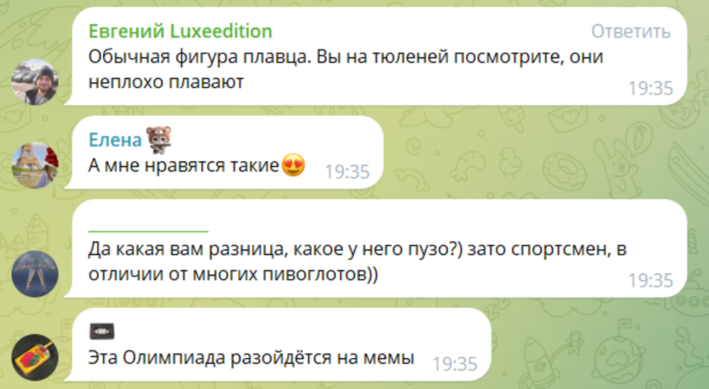 На Олимпиаде в Париже нашли нового героя: участника сборной Хорватии по водному полу с солидным животом