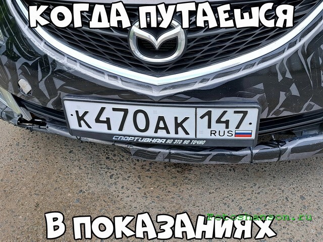 АвтоВсячина