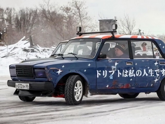 АвтоВсячина