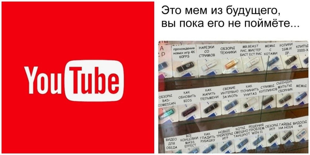 РКН запрещает публиковать гайды по обходу блокировки YouTube