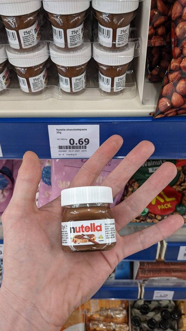 Миниатюрная Nutella. Как раз на один бутерброд