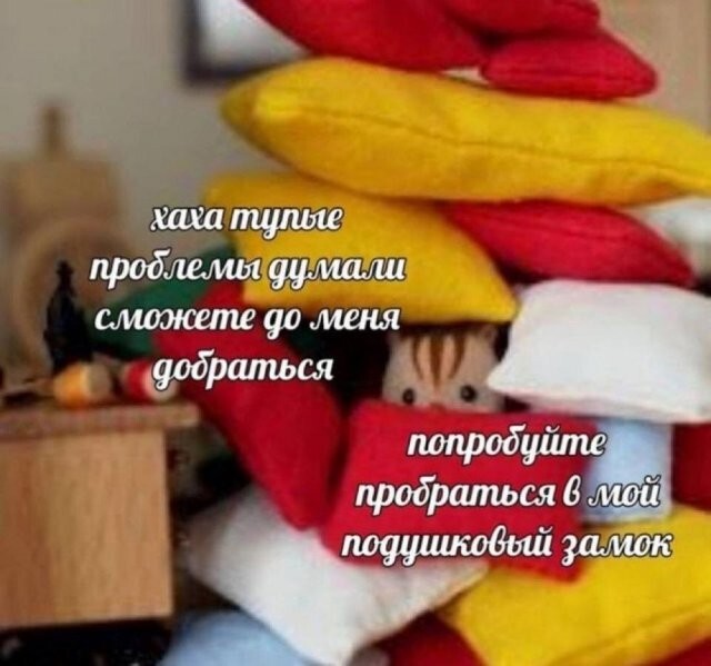 Скрины из соцсетей