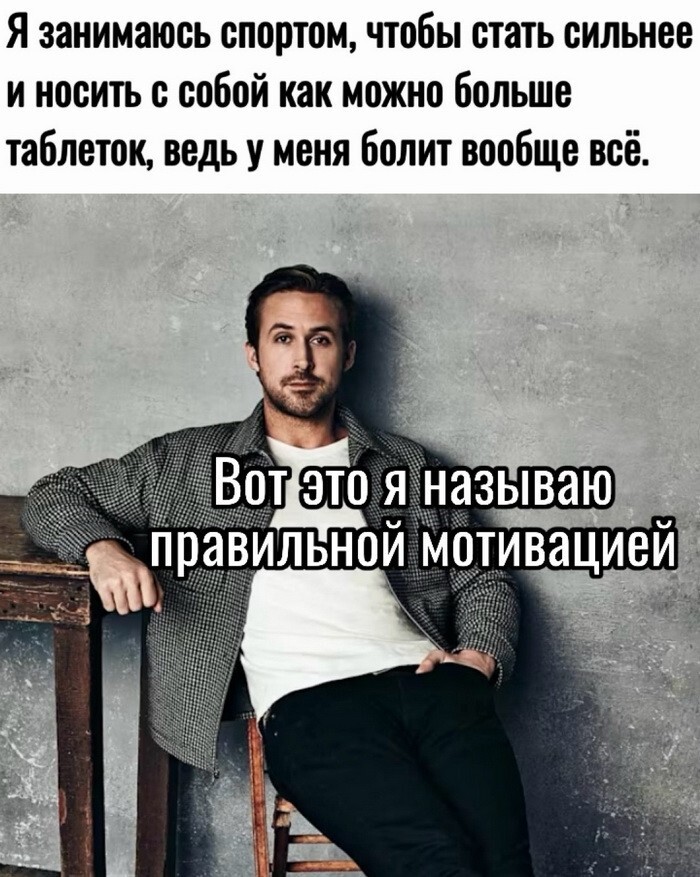 Скрины из соцсетей