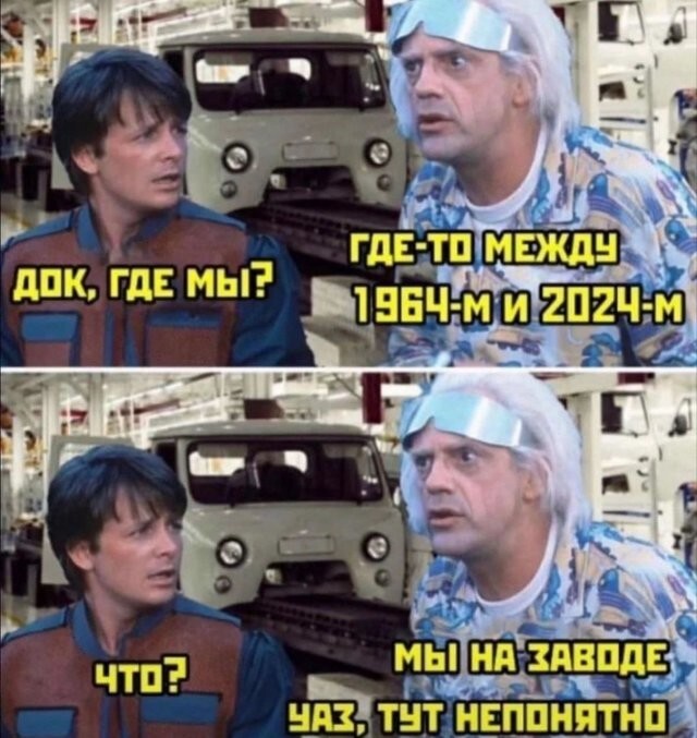 Скрины из соцсетей
