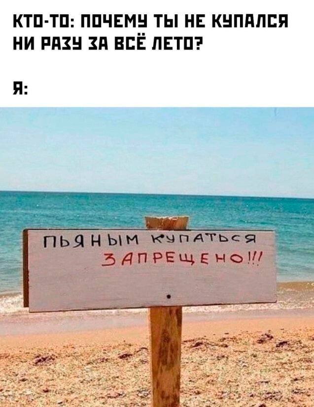 Скрины из соцсетей