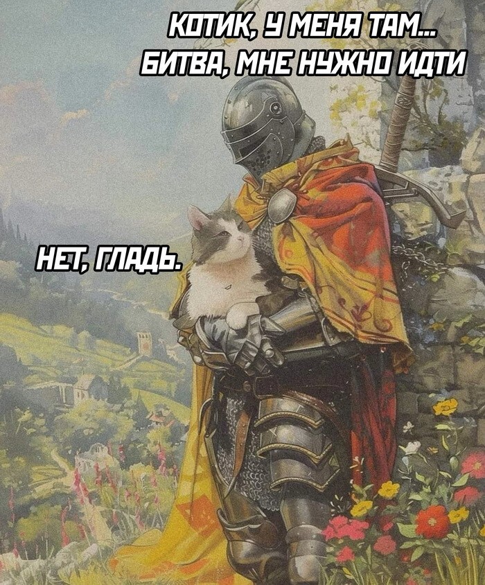 Скрины из соцсетей