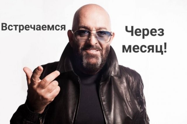 Скрины из соцсетей