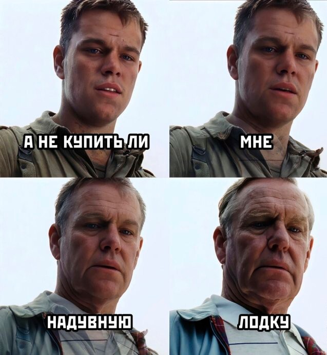 Скрины из соцсетей