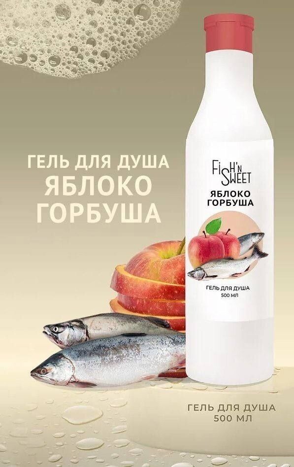 Скрины из соцсетей