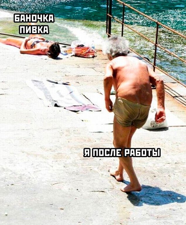 Скрины из соцсетей