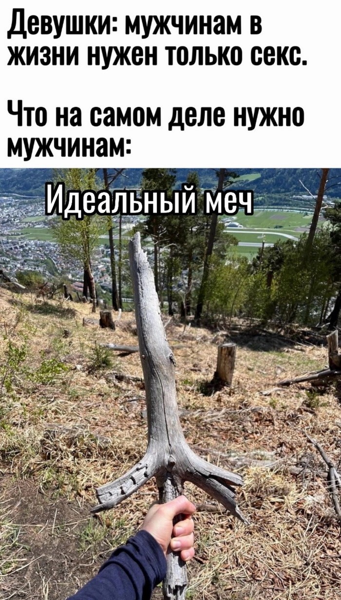 Скрины из соцсетей
