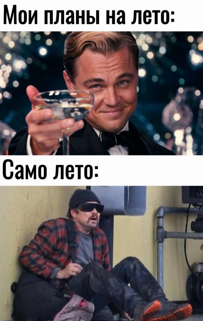 Скрины из соцсетей