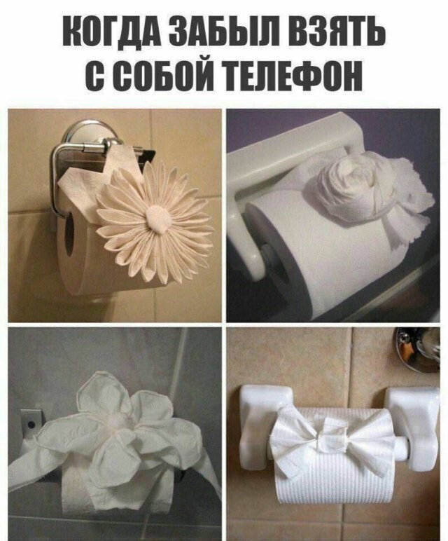 Улыбайтесь, господа. Улыбайтесь!