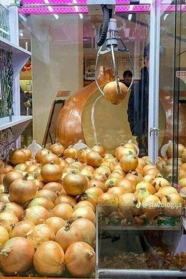 Намешалось