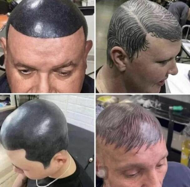 Намешалось