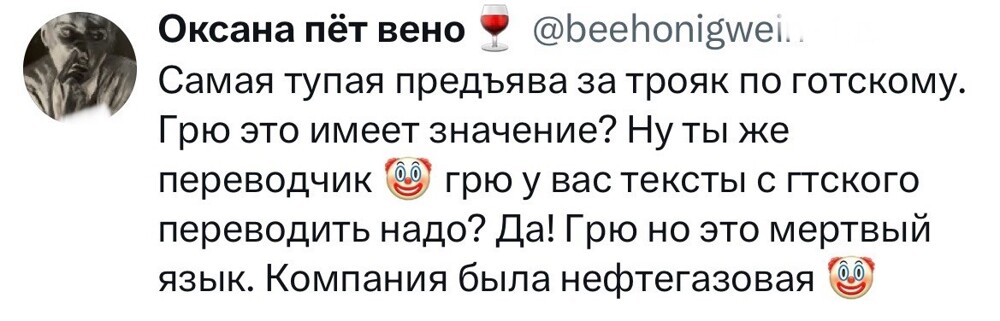 10. Нефтегаз скоро тоже станет мёртвым? 