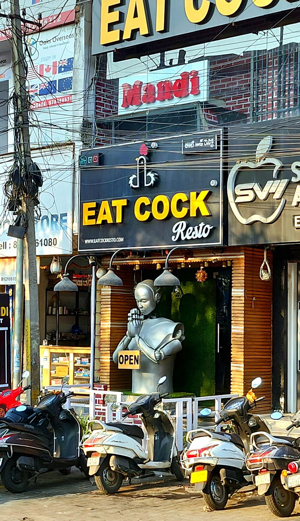 На общую тему 