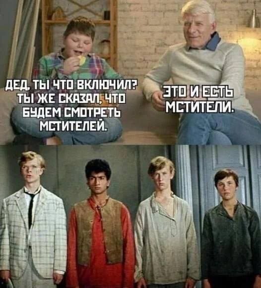 Скрины из соцсетей            