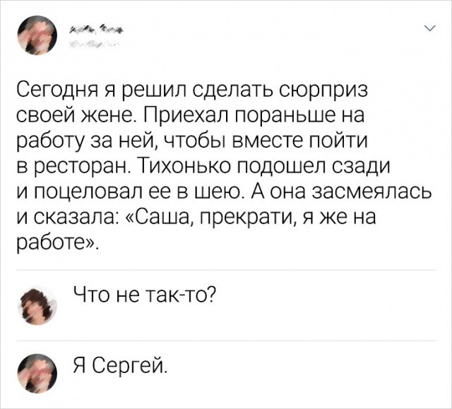 Не ищите здесь смысл. Здесь в основном маразм