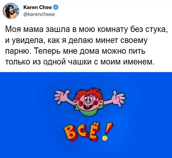 Не ищите здесь смысл. Здесь в основном маразм