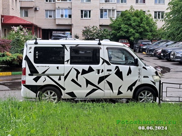 АвтоВсячина