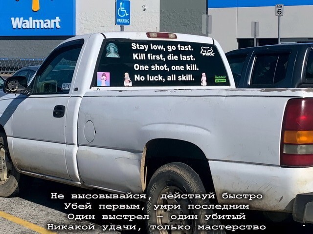 АвтоВсячина
